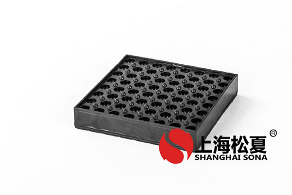泵型橡膠減震器哪一個好？松夏廠家直銷