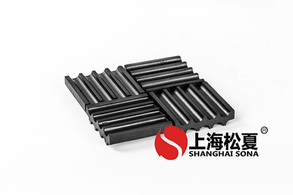 選擇水泵橡膠減震器需要哪些注意事項？