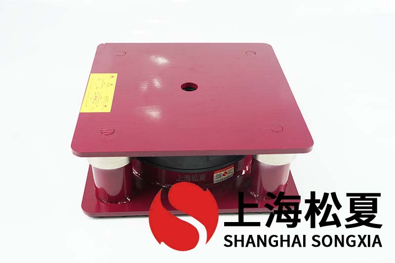 大型設(shè)備振動(dòng)大的如何解決?