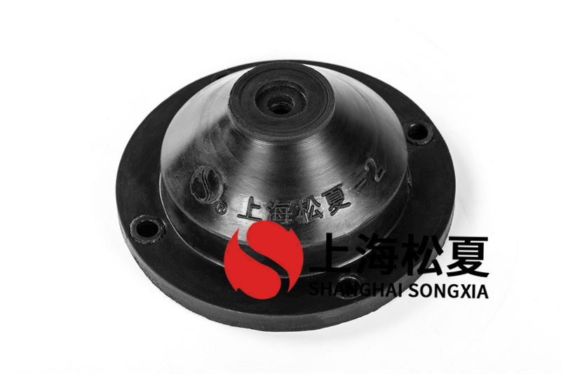 JSD-150型橡膠減震器在不同領域的應用
