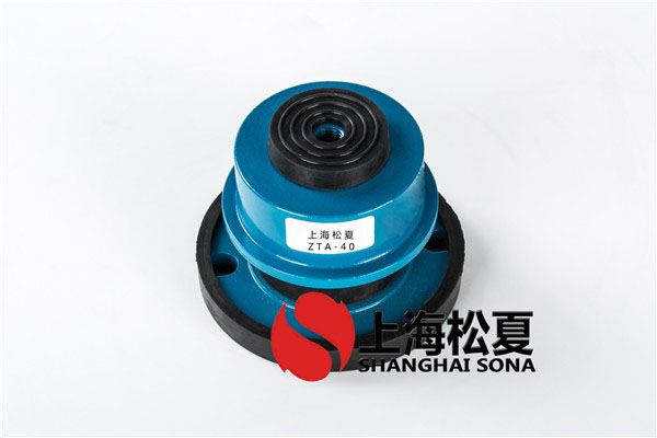 ?抽水泵ZTA型座式彈簧減震器有什么特點(diǎn)？