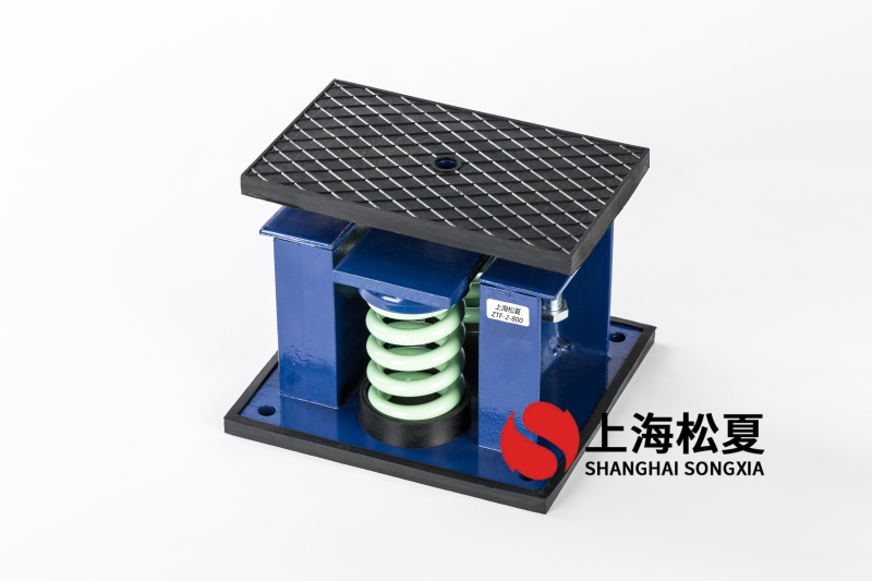 新風(fēng)機組與空調(diào)機組用彈簧減震器如何保養(yǎng)？