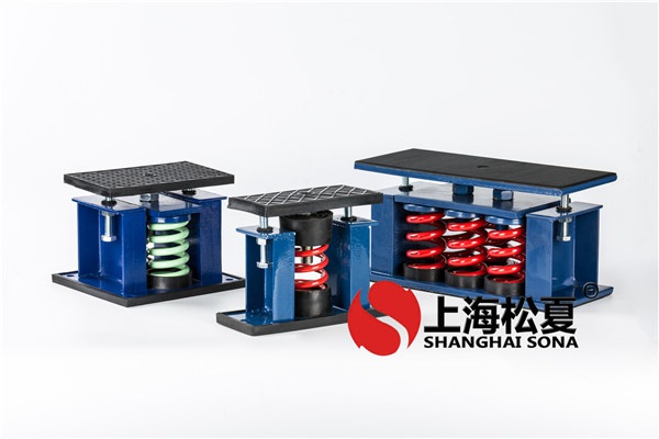 TX一1800離心機減震器安裝時需要具備哪些條件？