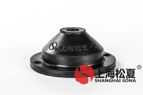 使用橡膠減震器，需要了解什么？