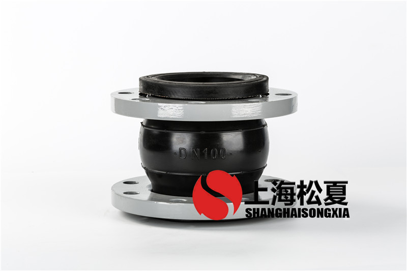 可曲撓單球橡膠軟接頭的特點(diǎn)有？
