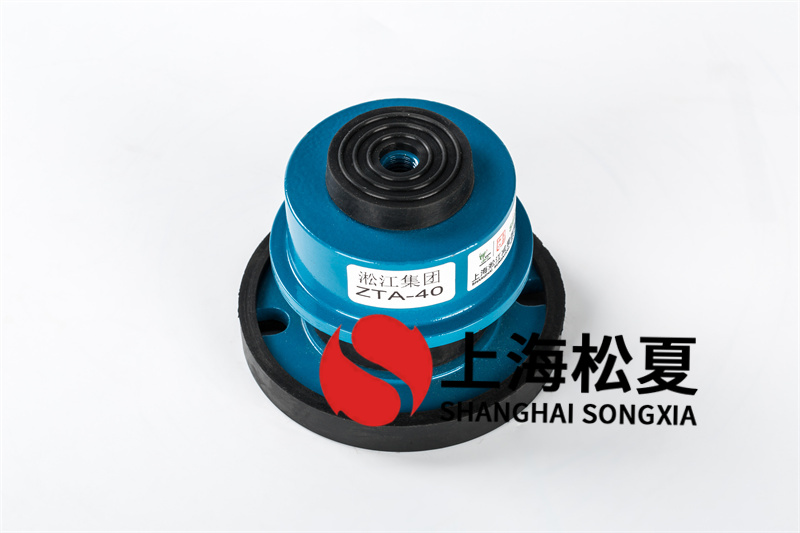 軸流風機減震器怎么安裝