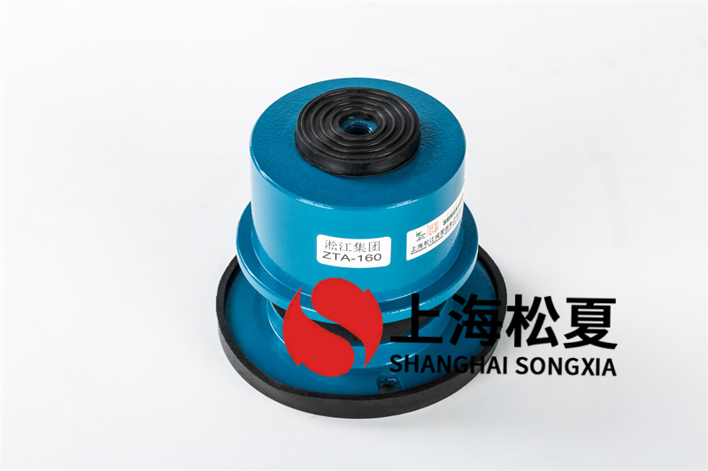 軸流風機減震器怎么安裝