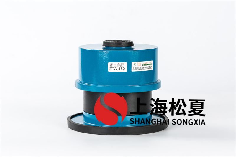 離心風(fēng)機(jī)減震器型號(hào)規(guī)格的運(yùn)作流程是什么？