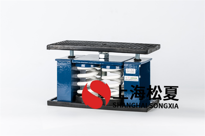 水泵減震器選用的原則有哪些？