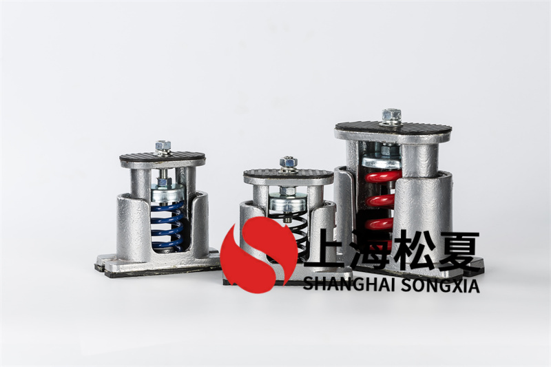 發(fā)電設備減震器制作時如何選擇扭簧？